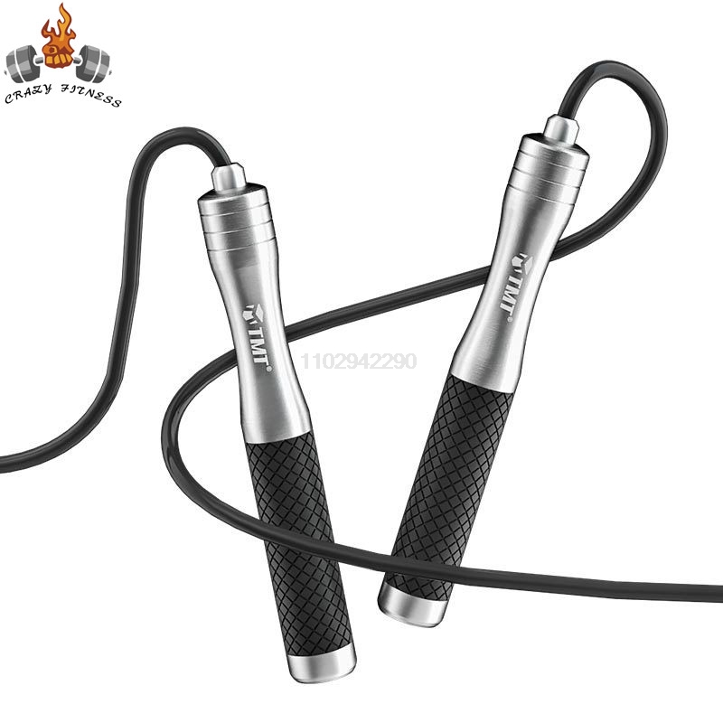 Jump Rope Speed Bearing - Snelheid springtouw Niet-gewicht lager overslaan Professionele