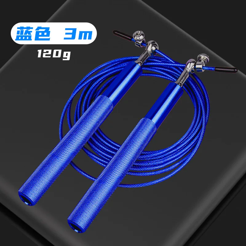 2026 Geoptimaliseerde logo alu - Jump Rope Speed Bearing recensie en prijs